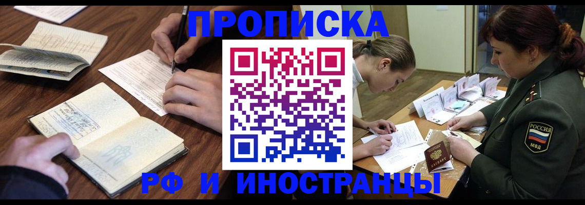 форма 3 в Нерюнгри